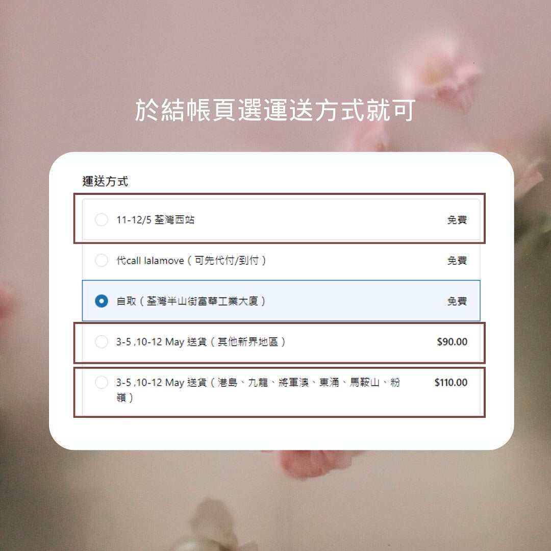 蔬菜花 - 黃白色蔬菜花 |母親節禮物 母親節花 蔬菜花束 蔬菜花 蔬菜花束訂購 蔬果花束 蔬菜花束香港 水果花束香港 水果花