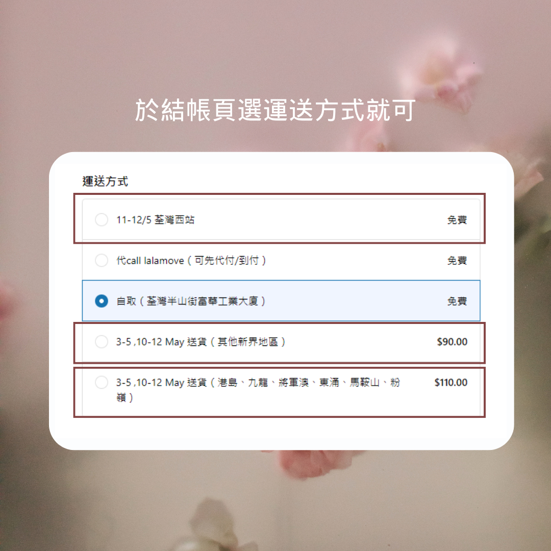 蔬菜花 - 獨角獸系列 unicorn mix |母親節禮物 母親節花 蔬菜花束 蔬菜花 蔬菜花束訂購 蔬果花束 蔬菜花束香港 水果花束香港 水果花